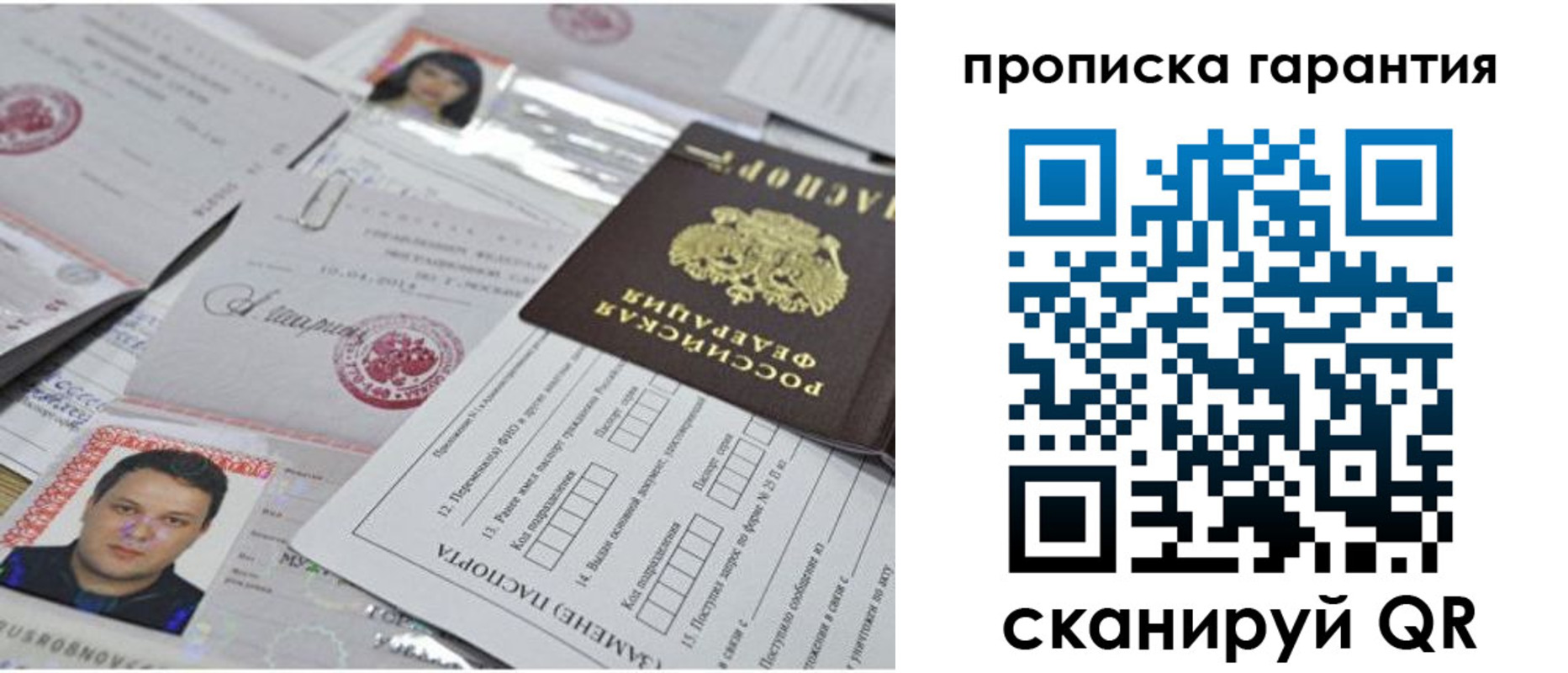 форма 3 в Волгоградской области